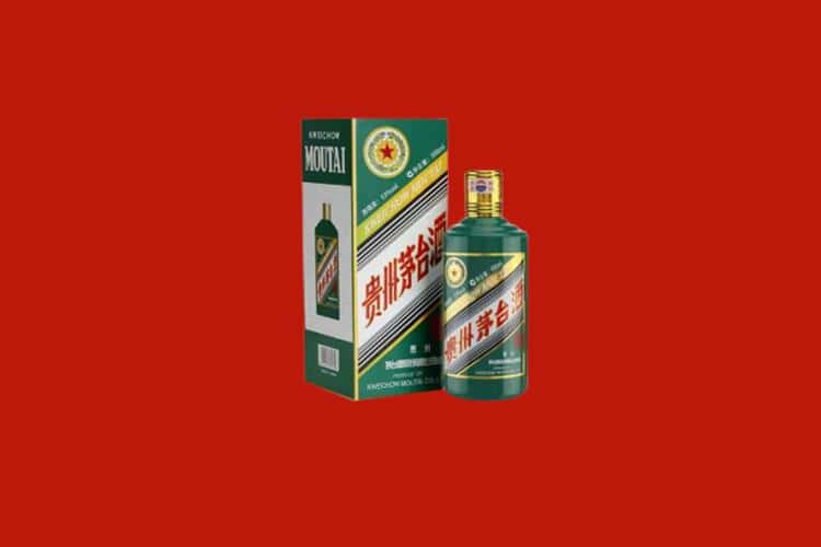 白城名酒回收商家